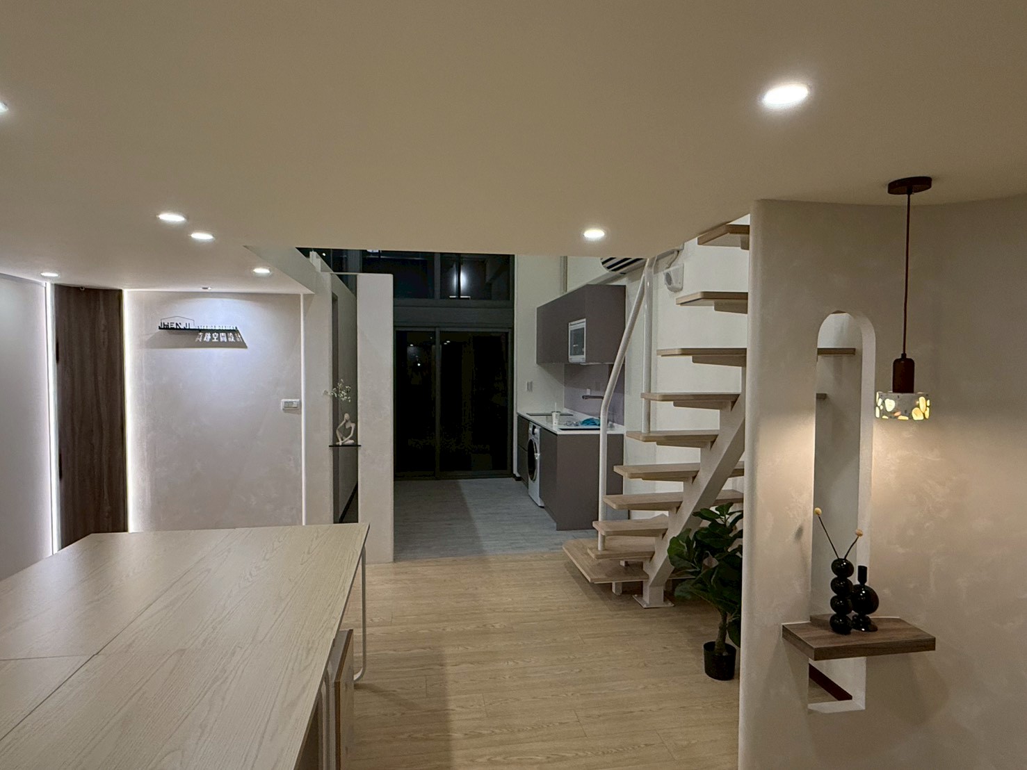 台中 浩瀚湖濱城 商辦